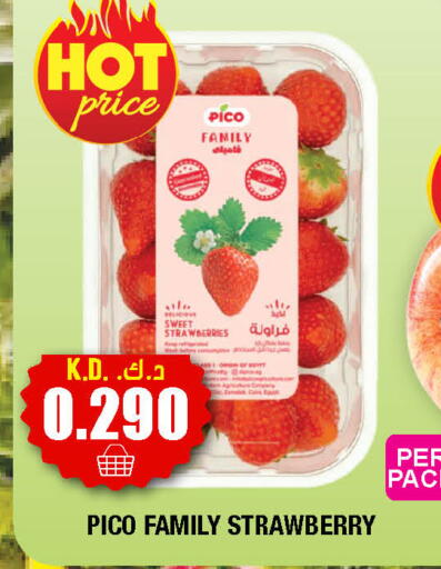 Strawberry available at Ambassador Supermarkets & Hypermarkets in Kuwait - Kuwait City
