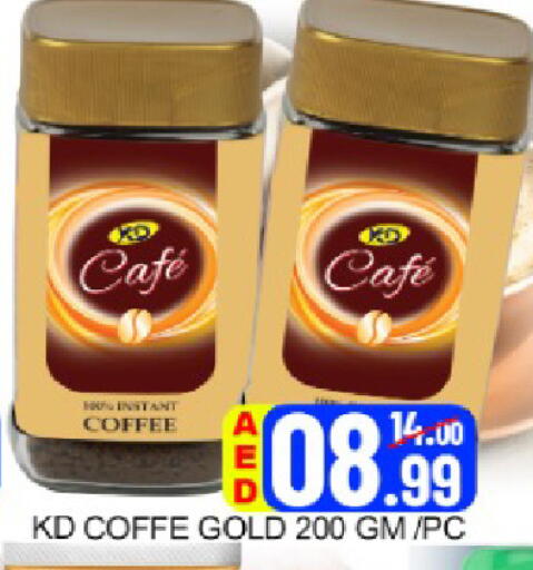 Mango available at مانجو هايبرماركت in الإمارات العربية المتحدة , الامارات - دبي