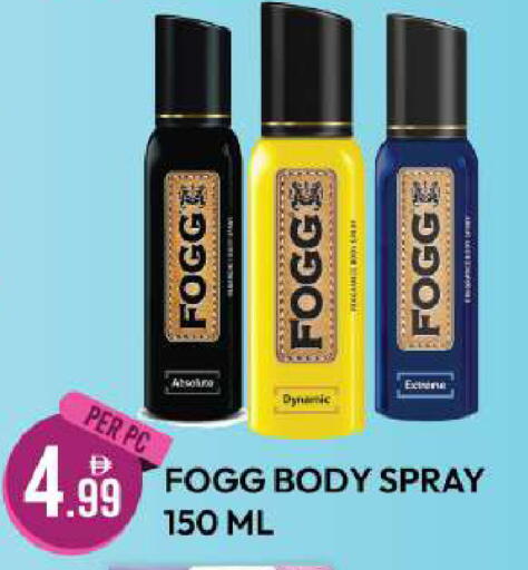 available at Dream Land in UAE - Dubai