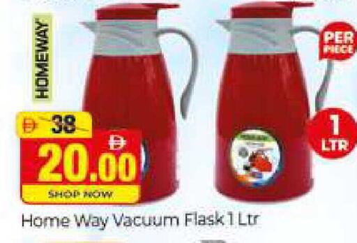 available at Al Madina  in UAE - Dubai