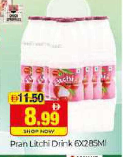 available at المدينة in الإمارات العربية المتحدة , الامارات - دبي