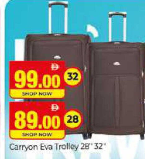 available at Al Madina  in UAE - Dubai