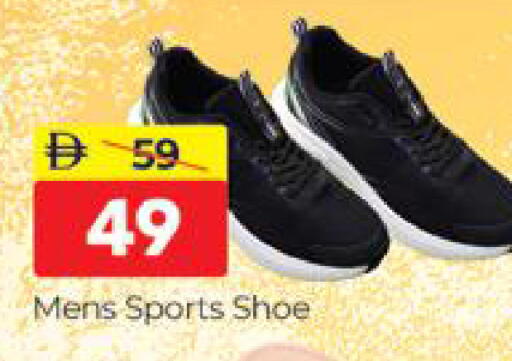 available at المدينة in الإمارات العربية المتحدة , الامارات - دبي