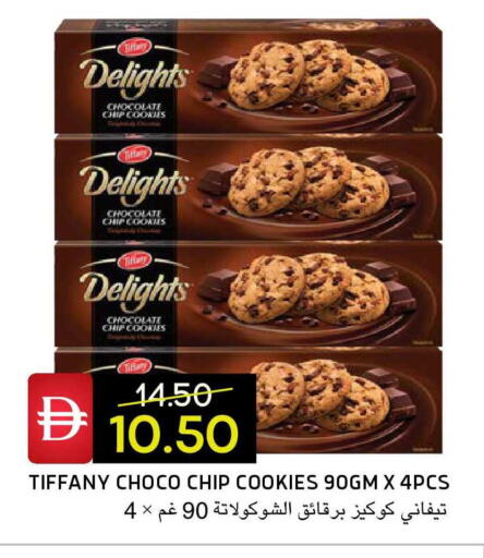 available at Select Market in UAE - Abu Dhabi