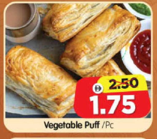 available at Al Madina Hypermarket in UAE - Abu Dhabi