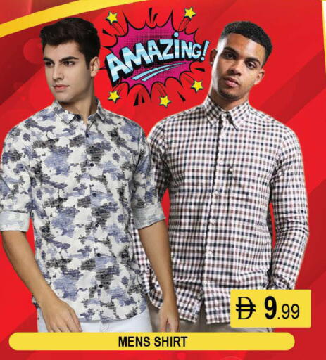 available at AL MADINA (Dubai) in UAE - Dubai