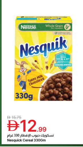 available at Emirates Co-Operative Society in UAE - Dubai