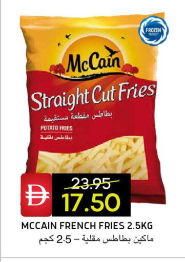 Potato available at سيليكت ماركت in الإمارات العربية المتحدة , الامارات - أبو ظبي