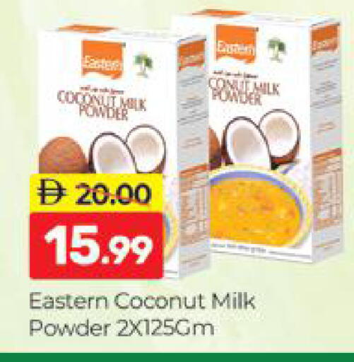 Coconut available at المدينة in الإمارات العربية المتحدة , الامارات - دبي