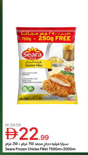 available at جمعية الامارات التعاونية in الإمارات العربية المتحدة , الامارات - دبي