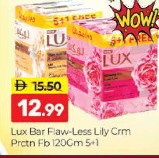 available at Al Madina  in UAE - Dubai