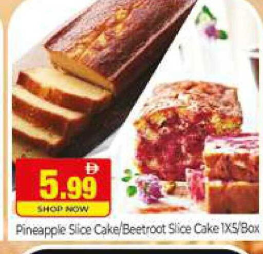 Pineapple Beetroot available at المدينة in الإمارات العربية المتحدة , الامارات - دبي