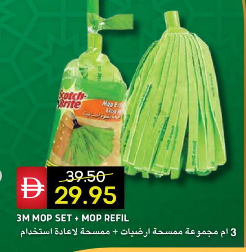 available at Select Market in UAE - Abu Dhabi