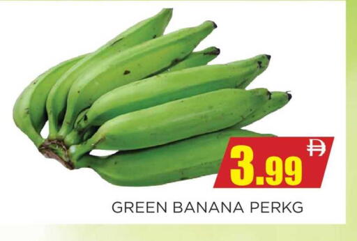 Banana available at اينس المدينة هايبرماركت in الإمارات العربية المتحدة , الامارات - الشارقة / عجمان