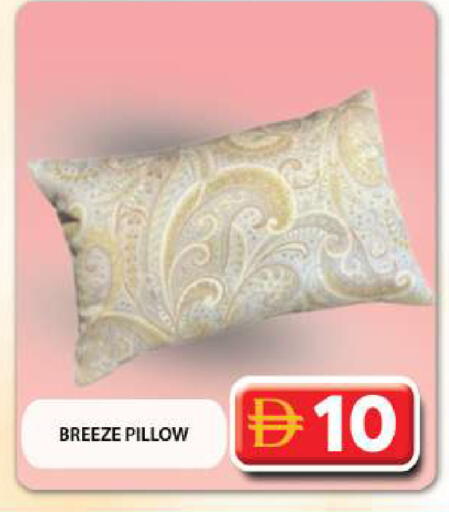 available at جراند هايبر ماركت in الإمارات العربية المتحدة , الامارات - دبي