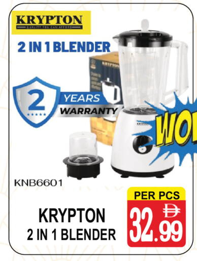 available at مركز الجمعة in الإمارات العربية المتحدة , الامارات - الشارقة / عجمان