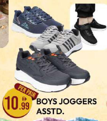 available at Dream Land in UAE - Dubai