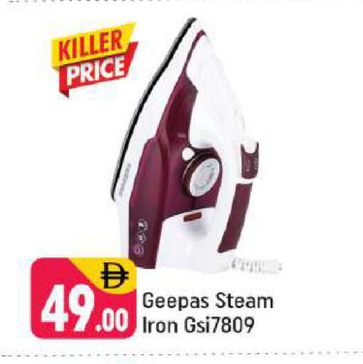 available at Shaklan  in UAE - Dubai