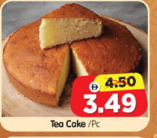 available at Al Madina Hypermarket in UAE - Abu Dhabi