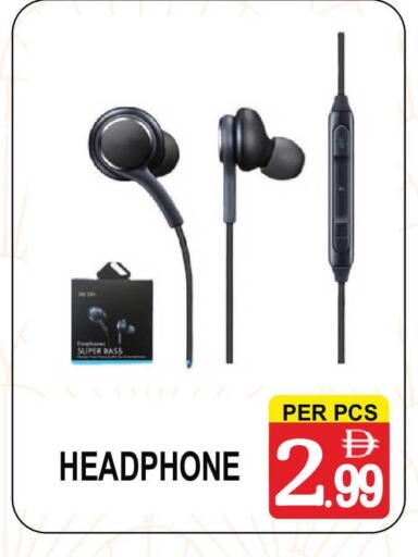 available at Gift Point in UAE - Dubai