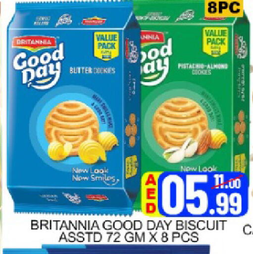 Mango available at مانجو هايبرماركت in الإمارات العربية المتحدة , الامارات - دبي