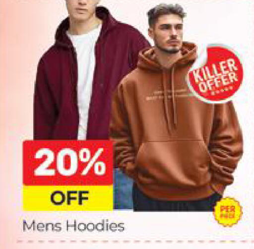 available at المدينة in الإمارات العربية المتحدة , الامارات - دبي