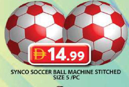 available at Grand Hyper Market in UAE - Dubai