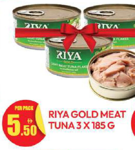 available at Dream Land in UAE - Dubai