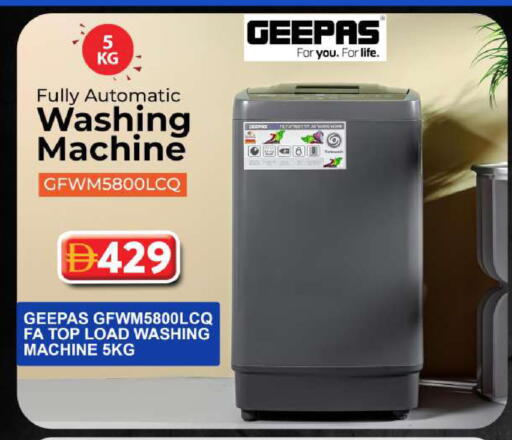 available at Grand Hyper Market in UAE - Dubai