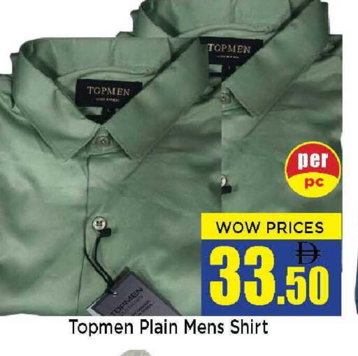 available at Neomart Hypermarket in UAE - Sharjah / Ajman