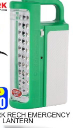 Mango available at مانجو هايبرماركت in الإمارات العربية المتحدة , الامارات - دبي