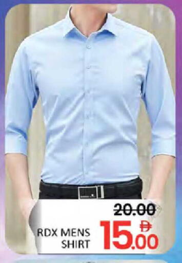 available at المدينة in الإمارات العربية المتحدة , الامارات - دبي