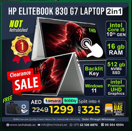 available at TechDeals Electronics Trading in UAE - Sharjah / Ajman