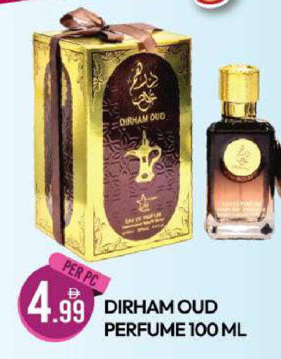 available at Dream Land in UAE - Dubai
