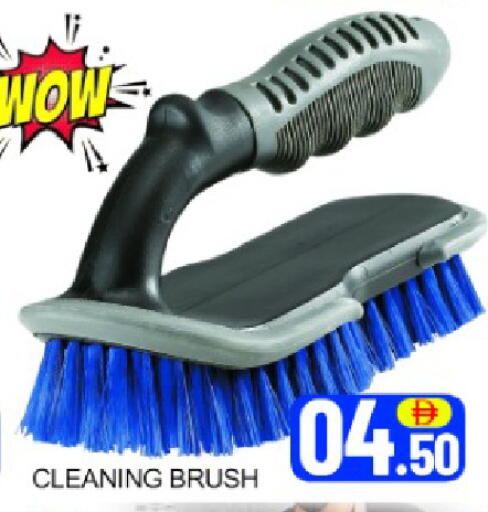 Mango available at مانجو هايبرماركت in الإمارات العربية المتحدة , الامارات - دبي