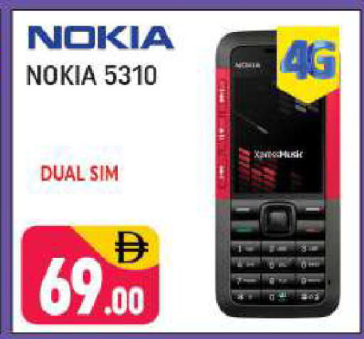 available at Shaklan  in UAE - Dubai