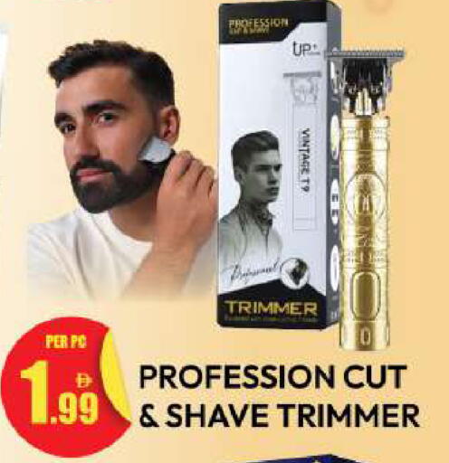 available at Dream Land in UAE - Dubai