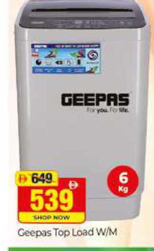 available at المدينة in الإمارات العربية المتحدة , الامارات - دبي