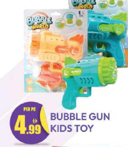 available at Dream Land in UAE - Dubai