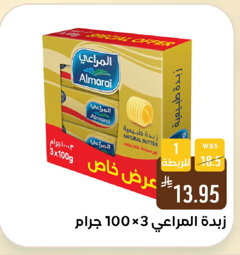 available at Shubra AlTaif in KSA, Saudi Arabia, Saudi - Ta'if