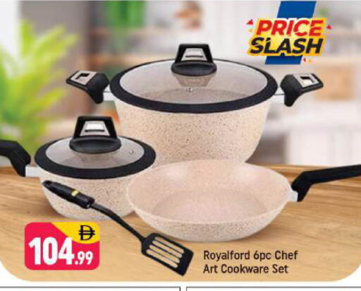 available at شكلان ماركت in الإمارات العربية المتحدة , الامارات - دبي