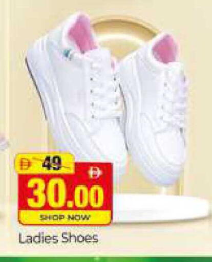 available at المدينة in الإمارات العربية المتحدة , الامارات - دبي