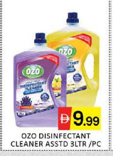 Mango available at مانجو هايبرماركت in الإمارات العربية المتحدة , الامارات - دبي