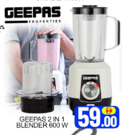 Mango available at مانجو هايبرماركت in الإمارات العربية المتحدة , الامارات - دبي