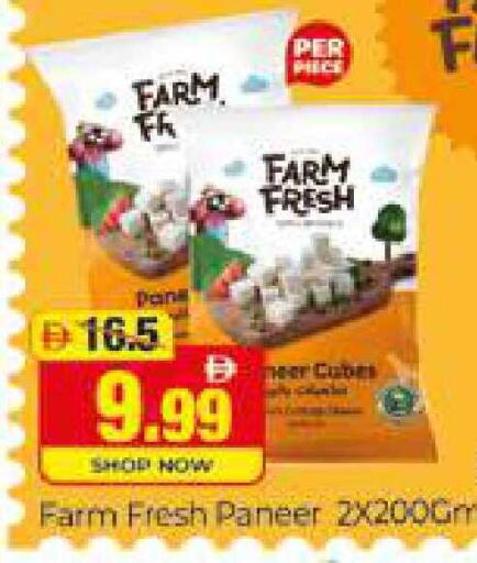 available at المدينة in الإمارات العربية المتحدة , الامارات - دبي