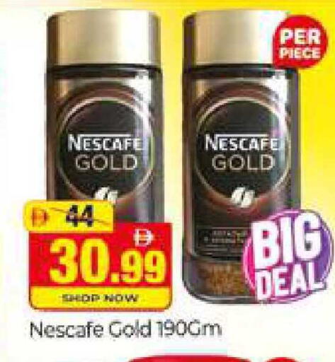 available at Al Madina  in UAE - Dubai