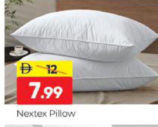 available at المدينة in الإمارات العربية المتحدة , الامارات - دبي