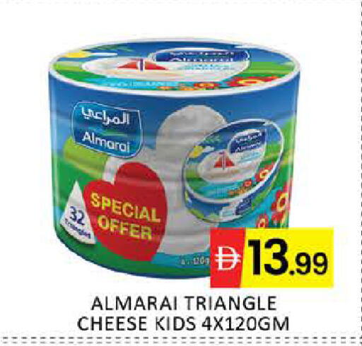 Mango available at مانجو هايبرماركت in الإمارات العربية المتحدة , الامارات - دبي