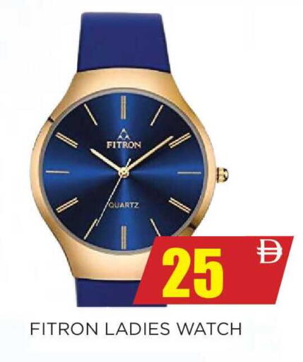 available at Ainas Al madina hypermarket in UAE - Sharjah / Ajman