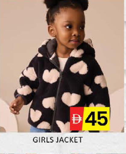 Mango available at مانجو هايبرماركت in الإمارات العربية المتحدة , الامارات - دبي